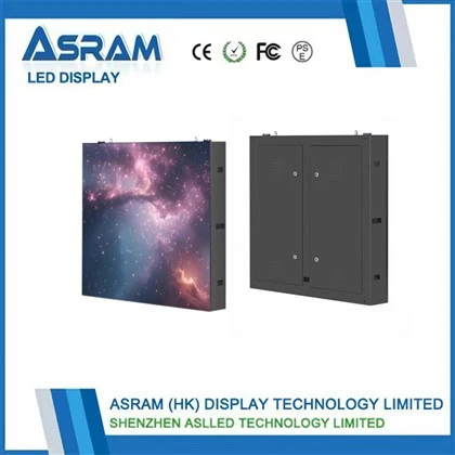 P8 LED дисплей Външен фиксиран 960*960